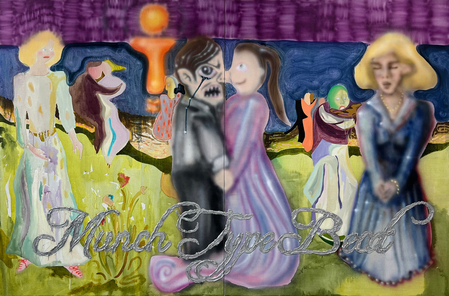 The Dance Of Life ft. BBE